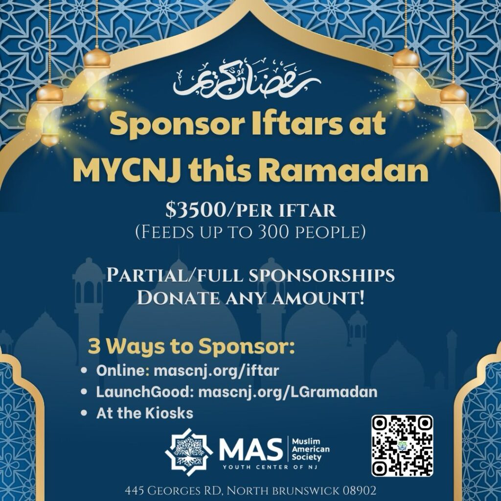 Sponsor_Iftar